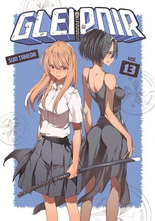 Gleipnir Vol 13 manga cover