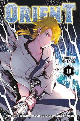 Orient Vol 18 manga cover
