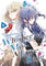 Whisper Me A Love Song Vol 8 manga cover
