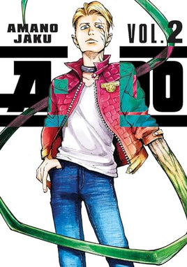 A-DO Vol 2 Manga - The Mage's Emporium Kodansha Used English Manga Japanese Style Comic Book