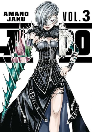 A-DO Vol 3 Manga - The Mage's Emporium Kodansha Used English Manga Japanese Style Comic Book