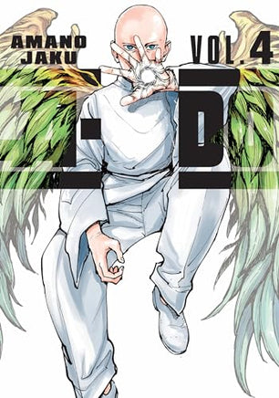 A-DO Vol 4 Manga - The Mage's Emporium Kodansha Used English Manga Japanese Style Comic Book