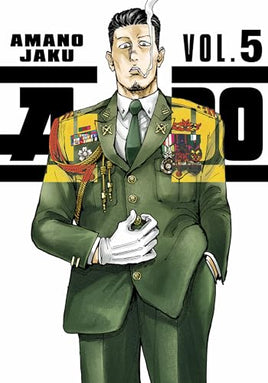 A-DO Vol 5 Manga - The Mage's Emporium Kodansha Used English Manga Japanese Style Comic Book