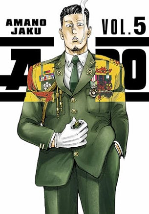 A-DO Vol 5 Manga - The Mage's Emporium Kodansha Used English Manga Japanese Style Comic Book