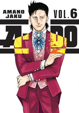 A-DO Vol 6 Manga - The Mage's Emporium Kodansha Used English Manga Japanese Style Comic Book