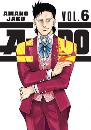 A-DO Vol 6 Manga - The Mage's Emporium Kodansha Used English Manga Japanese Style Comic Book