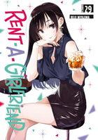 Rent-A-Girlfriend Vol 29