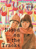 Blood on the Tracks Vol 5 Manga - The Mage's Emporium Vertical Used English Manga Japanese Style Comic Book
