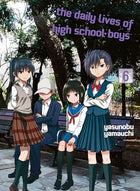 The Daily Lives of HIgh School Boys Vol 6