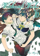 Witchcraft Works Vol 16
