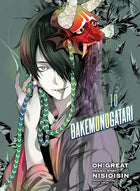 Bakemonogatari Vol 10