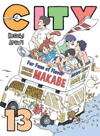 City Vol 13 manga cover