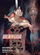 Bakemonogatari Vol 13