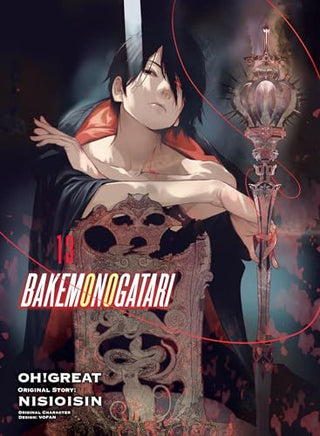 Bakemonogatari Vol 13 manga cover