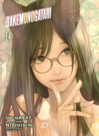 Bakemonogatari Vol 14 manga cover