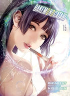 Bakemonogatari Vol 15