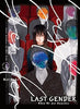 Last Gender When We Are Nameless Vol 2 Manga - The Mage's Emporium Kodansha Used English Manga Japanese Style Comic Book