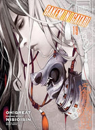 Bakemonogatari Vol 19