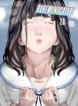 Bakemonogatari Vol 20 - BRAND NEW CONDITION Manga - The Mage's Emporium Vertical Used English Manga Japanese Style Comic Book