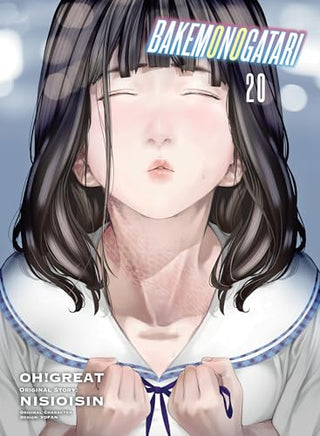 Bakemonogatari Vol 20 - BRAND NEW CONDITION Manga - The Mage's Emporium Vertical Used English Manga Japanese Style Comic Book