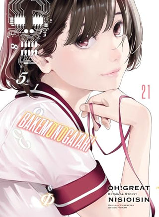 Bakemonogatari Vol 21 - BRAND NEW CONDITION Manga - The Mage's Emporium Vertical Used English Manga Japanese Style Comic Book