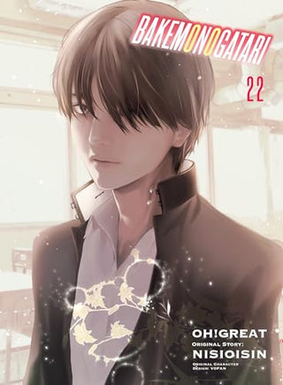 Bakemonogatari Vol 22 - BRAND NEW CONDITION Manga - The Mage's Emporium Vertical Used English Manga Japanese Style Comic Book