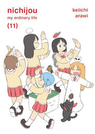 Nichijou My Ordinary Life Vol 11