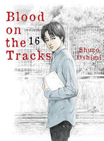Blood on the Tracks Vol 16 Manga - The Mage's Emporium Vertical Used English Manga Japanese Style Comic Book