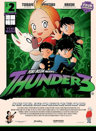 Thunder 3 Vol 02  Manga - The Mage's Emporium Vertical Comics Used English Manga Japanese Style Comic Book
