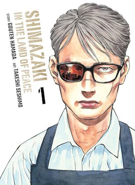Shimazaki In The Land Of Peace Vol 01 - BRAND NEW CONDITION Manga - The Mage's Emporium Vertical Used English Manga Japanese Style Comic Book