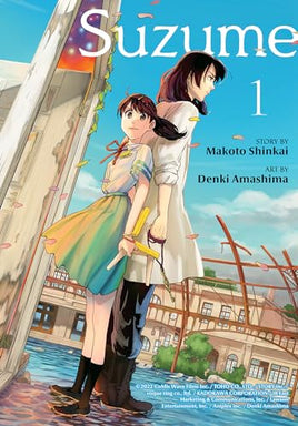 Suzume Vol 1 Manga - The Mage's Emporium Kodansha Used English Manga Japanese Style Comic Book