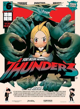 Thunder 3 Vol 6 manga cover