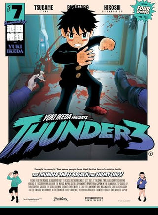 Thunder 3 Vol 7 manga cover