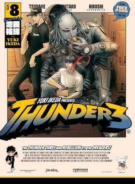 Thunder 3 Vol 8 manga cover