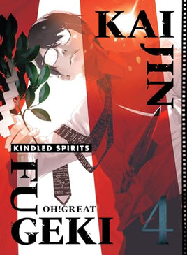 Kaijin Fugeki Kindled Spirits Vol 4 manga cover