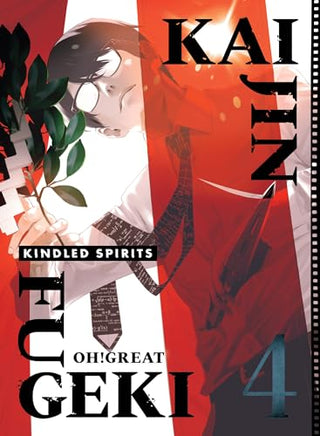 Kaijin Fugeki Kindled Spirits Vol 4 manga cover
