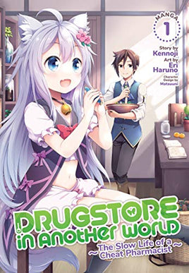 Drugstore in Another World Vol 1 Manga Manga - The Mage's Emporium Seven Seas Used English Manga Japanese Style Comic Book
