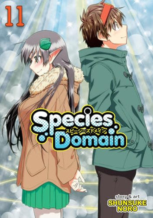 Species Domain Vol 11 manga cover