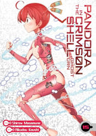 Pandora in the Crimson Shell Vol 15