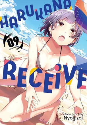 Harukana Receive Vol 9 manga cover