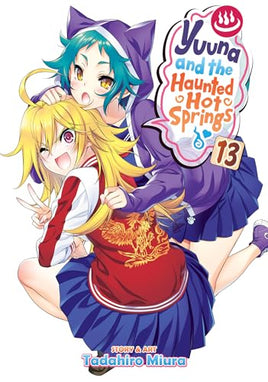 Yuuna and the Haunted Hot Springs Vol 13 cover