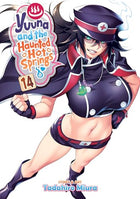 Yuuna and the Haunted Hot Springs Vol 14