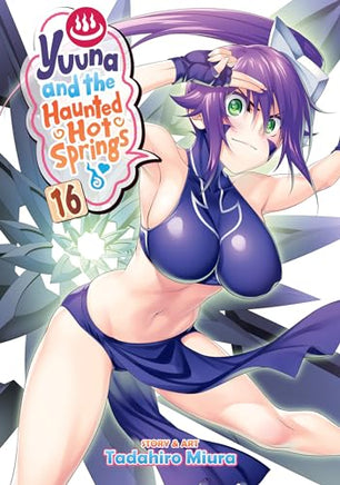 Yuuna and the Haunted Hot Springs Vol 16 cover