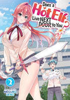 Does a Hot Elf Live Next Door To You? Vol 2