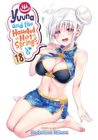 Yuuna and the Haunted Hot Springs Vol 18