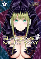 Sundome!! Milky Way Vol 1