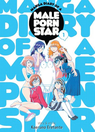 Manga Diary Of A Male Porn Star Vol 1 manga cover