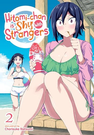 Hitomi-chan is Shy with Strangers Vol 2 manga cover