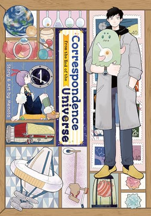 Correspondence from the End of the Universe Vol 1 Manga - The Mage's Emporium Seven Seas Used English Manga Japanese Style Comic Book