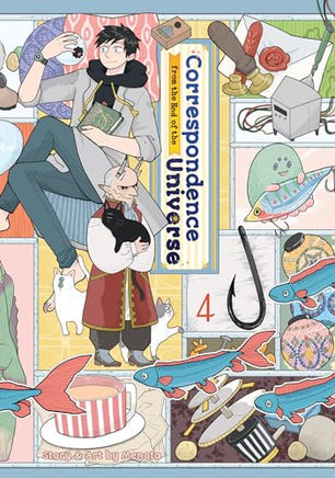 Correspondence from the End of the Universe Vol 4 manga cover